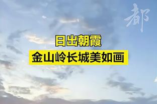 188金宝慱亚洲体育官网手机版下载截图2